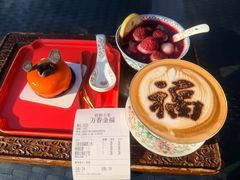 -萬春金福下午茶(故宫店)