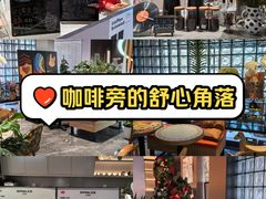 -Sips&Lick茶兰咖啡(五道口店)