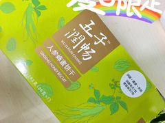 -AEON永旺(东方宝泰店)