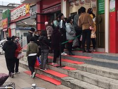门面-酥翁糕点(顺义店)