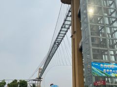 -云幽谷旅游区