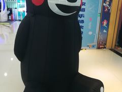 -大玩家超乐场(万达广场苏州吴中店)