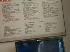 大厅-北京银行(中轴路支行)