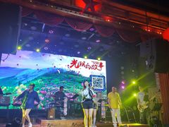 -光阴的故事音乐酒吧(1905店)