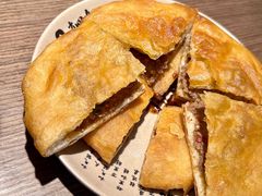 牛肉饼-肖四女乐山跷脚牛肉(世博源店)
