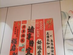 -富力万达嘉华酒店-品珍中餐厅(水果湖店)