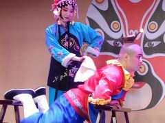 -盖碗儿梨园·变脸吐火·川剧(天府广场店)