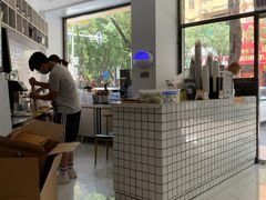 -林香柠·柠檬茶