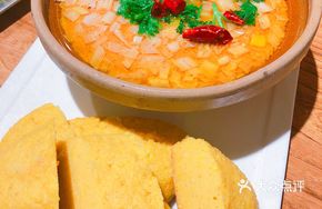 Shrimp Paste Pancake