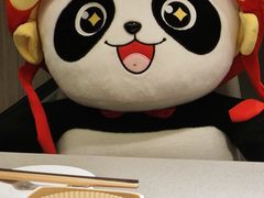 -海底捞火锅(老城根店)