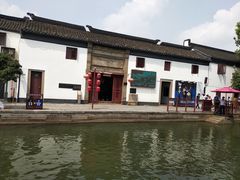 课植园大门-朱家角课植园