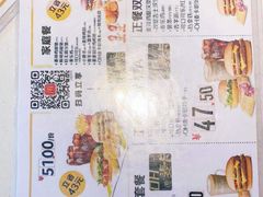 -麦当劳(宾水西道店)