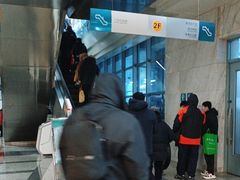 -首都医科大学附属北京友谊医院(西城院区)