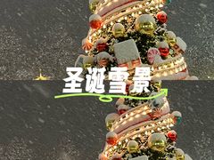 -济南恒隆广场
