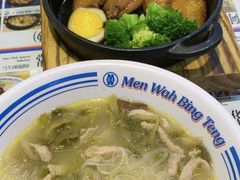 -敏华冰厅(平安金融中心店)