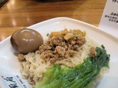 -乾厨府(乌山西路金樽店)