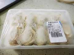 荠菜冬笋生馄饨-吉祥馄饨(上海斜土店)