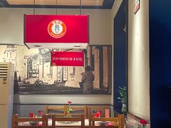 -老佛爷炭火蛙锅直营(清滨路总店)