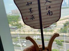 -馋遇江南·精致湖景雅宴(东方之门店)