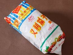 -百年义利(甜水园东里店)