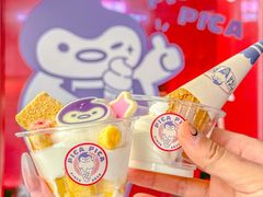 -GODIVA(王府井apm店)