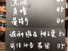 -时间抽屉(裕华万达广场店)