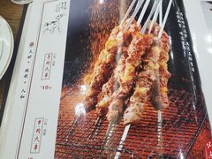 菜单-天宝酒店(万达店)