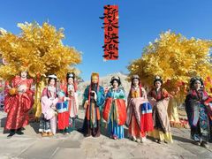 -云丘山景区