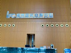 -IFC福州国际金融中心