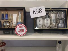 -国药中服免税(北京坊店)