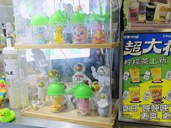 -柠季·手打柠檬茶(岳麓山登高路店)