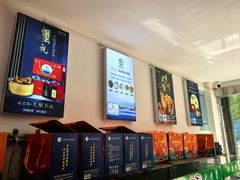 -阳澄湖大闸蟹·琼灵阁牌品牌连锁(吴中总店)