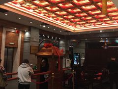 大堂-宁波状元楼酒店(和义路店)