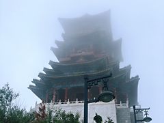 -定都峰
