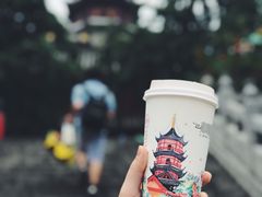 -鸡鸣赐茶(鸡鸣寺路店)