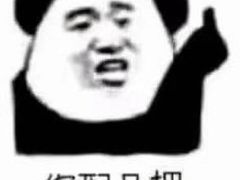 -麦当劳(秣陵路店)