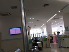 -上海交通大学医学院附属仁济医院(南院)