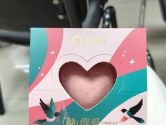 -海底捞火锅(北国先天下店)