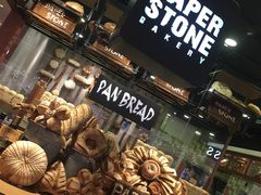 -PAPER STONE BAKERY(天汇广场店)