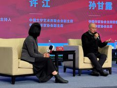 -中华艺术宫(上海美术馆)