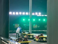 -环球动漫嬉戏谷