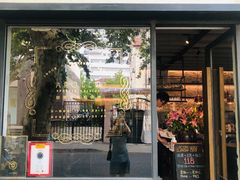 门面-Apollo·西班牙小酒馆(安福路店)