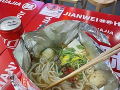 -见味花甲(福田coco park店)