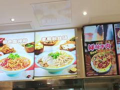 -小杨生煎(浦江欢乐颂店)