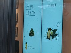 -喜茶(珠海华发商都店)