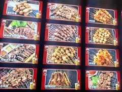 -金刚山烧烤(中山路店)