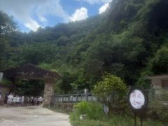 -龙颈河漂流