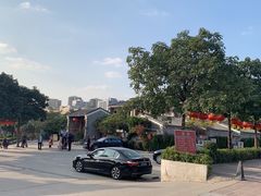 -顺德了能馆(虎门店)