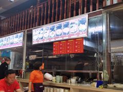 -陈记汤饭(水巷口店)