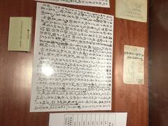 -二沙岛-广东华侨博物馆